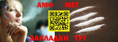 марки nbome Гусь-Хрустальный