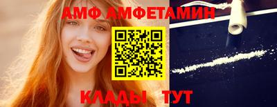 MDMA Апрелевка