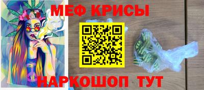 марки nbome Гусев