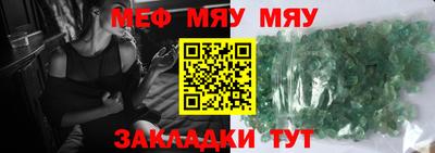марки nbome Гусев