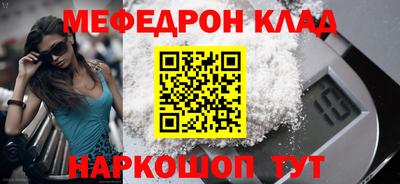 MDMA Апрелевка