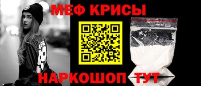 марки nbome Гусев