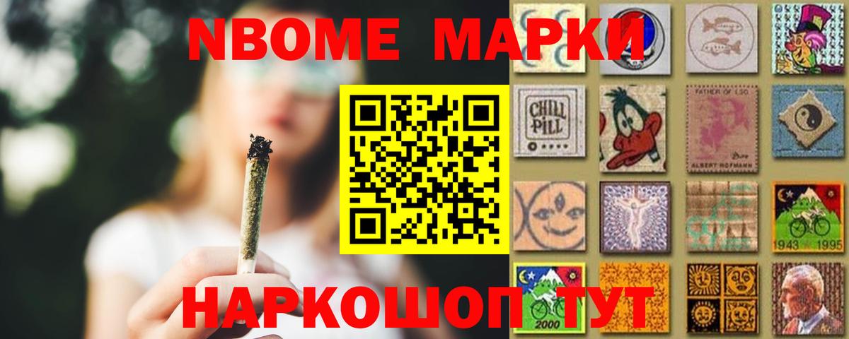 Ленинск-Кузнецкий  ЛСД экстази ecstasy  Лсд 25 экстази кислота  Вход с VPN 