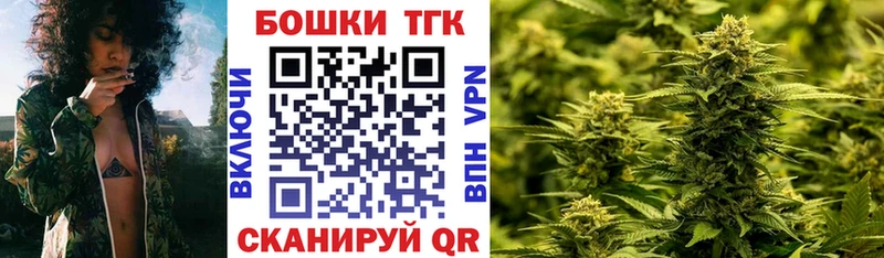 Шишки марихуана White Widow Ленинск-Кузнецкий