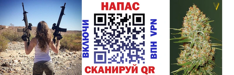 Шишки марихуана Ganja  Ленинск-Кузнецкий 